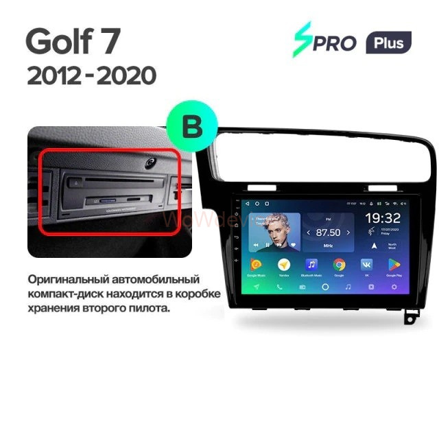 Штатная магнитола Teyes SPRO Plus 4/64 Volkswagen Golf 7 MK7 (2014-2018) Тип-B