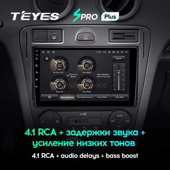 Штатная магнитола Teyes SPRO Plus 3/32 Ford Fusion 1 (2005-2012) Штатная магнитола Teyes SPRO Plus 3/32 Ford Fusion 1 (2005-2012)