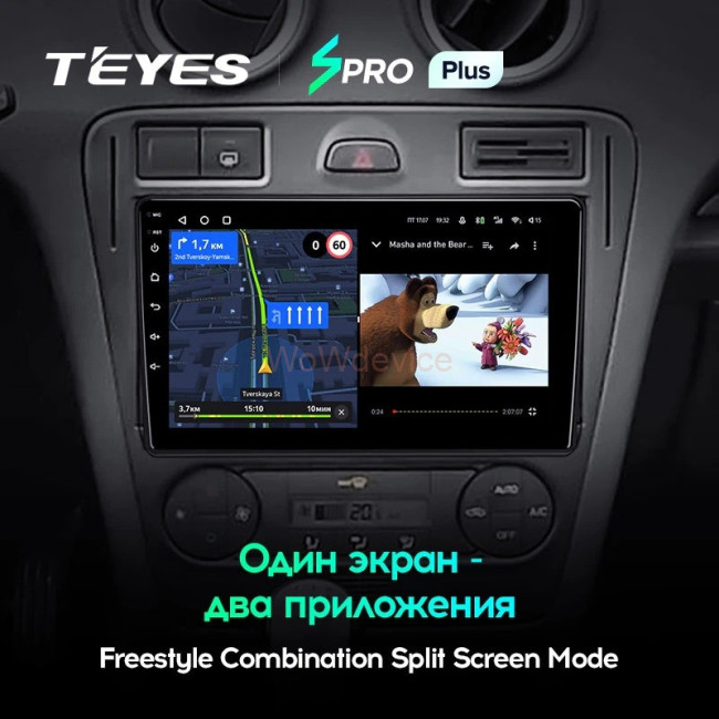 Штатная магнитола Teyes SPRO Plus 3/32 Ford Fusion 1 (2005-2012) Штатная магнитола Teyes SPRO Plus 3/32 Ford Fusion 1 (2005-2012)