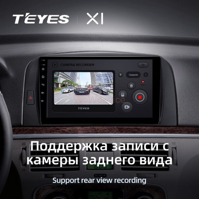 Штатная магнитола Teyes X1 4G 2/32 Hyundai Sonata NF (2004-2008)