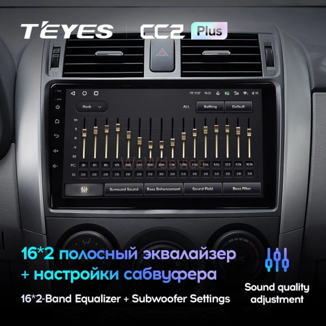 Штатная магнитола Teyes CC2 Plus 3/32 Toyota Corolla 10 E140 E150 (2006-2013) Тип-A Штатная магнитола Teyes CC2 Plus 3/32 Toyota Corolla 10 E140 E150 (2006-2013) Тип-A