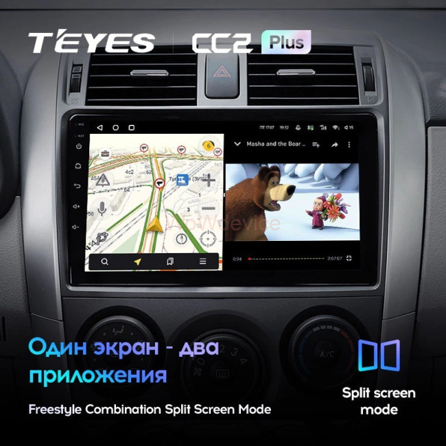 Штатная магнитола Teyes CC2 Plus 3/32 Toyota Corolla 10 E140 E150 (2006-2013) Тип-A Штатная магнитола Teyes CC2 Plus 3/32 Toyota Corolla 10 E140 E150 (2006-2013) Тип-A