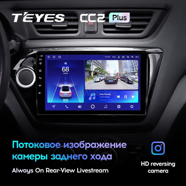Штатная магнитола Teyes CC2 Plus 4/64 Kia RIO 3 (2011-2016)