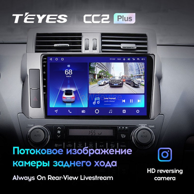 Штатная магнитола Teyes CC2 Plus 4/64 Toyota Land Cruiser Prado 150 (2013-2017)