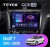Штатная магнитола Teyes CC3 2K 3/32 Volkswagen Golf 7 (2012-2020) F2 Тип-В