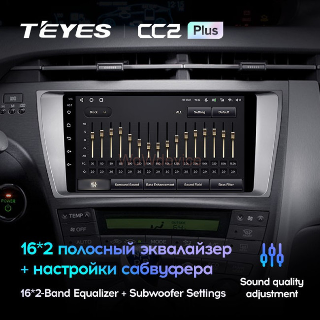 Штатная магнитола Teyes CC2L Plus 2/32 Toyota Prius XW30 (2009-2015) Штатная магнитола Teyes CC2L Plus 2/32 Toyota Prius XW30 (2009-2015)