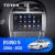 Штатная магнитола Teyes X1 4G 2/32 Lexus ES350 5 XV40 (2006-2012) (АB) Тип-B