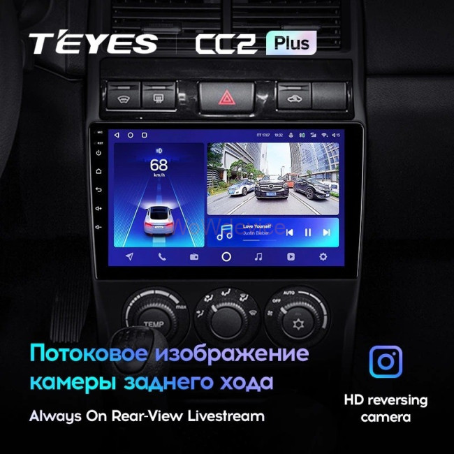 Штатная магнитола Teyes CC2L Plus 1/16 LADA Priora (2013-2018)