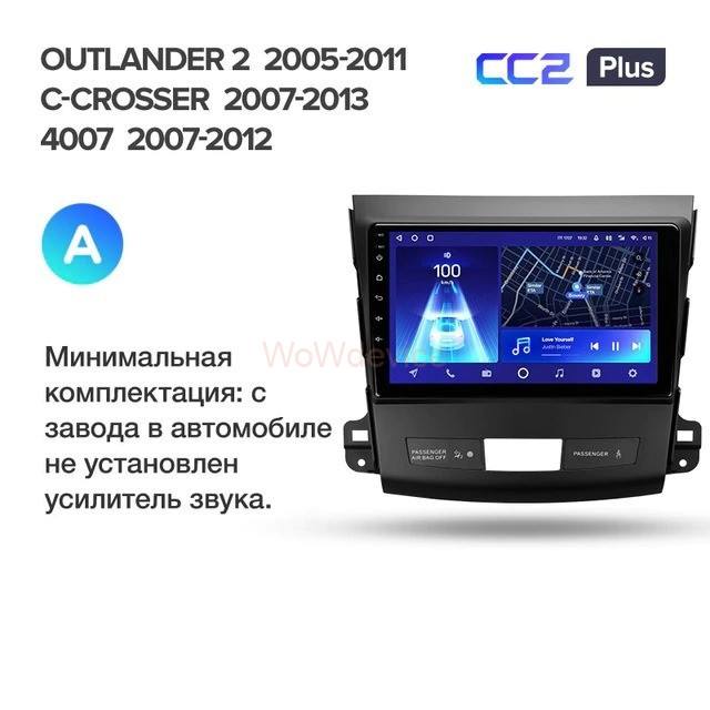 Штатная магнитола Teyes CC2 Plus 3/32 Mitsubishi Outlander 2 (2005-2011) Тип-B