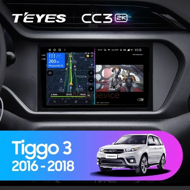 Штатная магнитола Teyes CC3 2K 4/32 Chery Tiggo 3 (2016-2018)