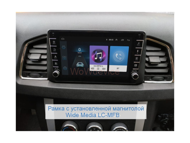 Рамка магнитолы 9.0" (цв.Черный) для UAZ Patriot, Profi 2017+