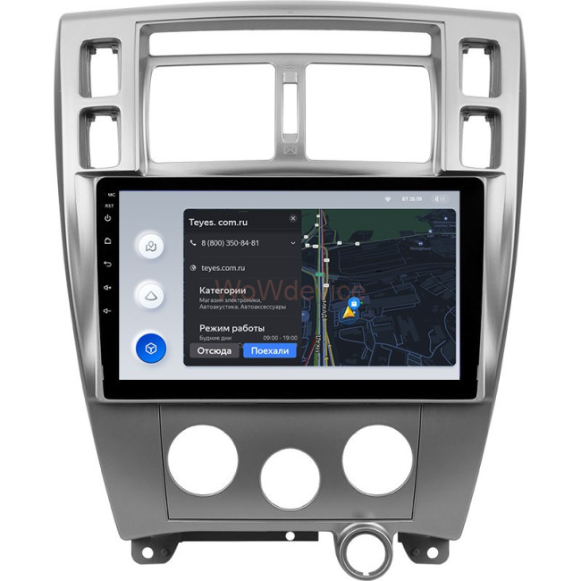 Штатная магнитола Teyes X1 4G 2/32 Hyundai Tucson 1 (2004-2009) Штатная магнитола Teyes X1 4G 2/32 Hyundai Tucson 1 (2004-2009)