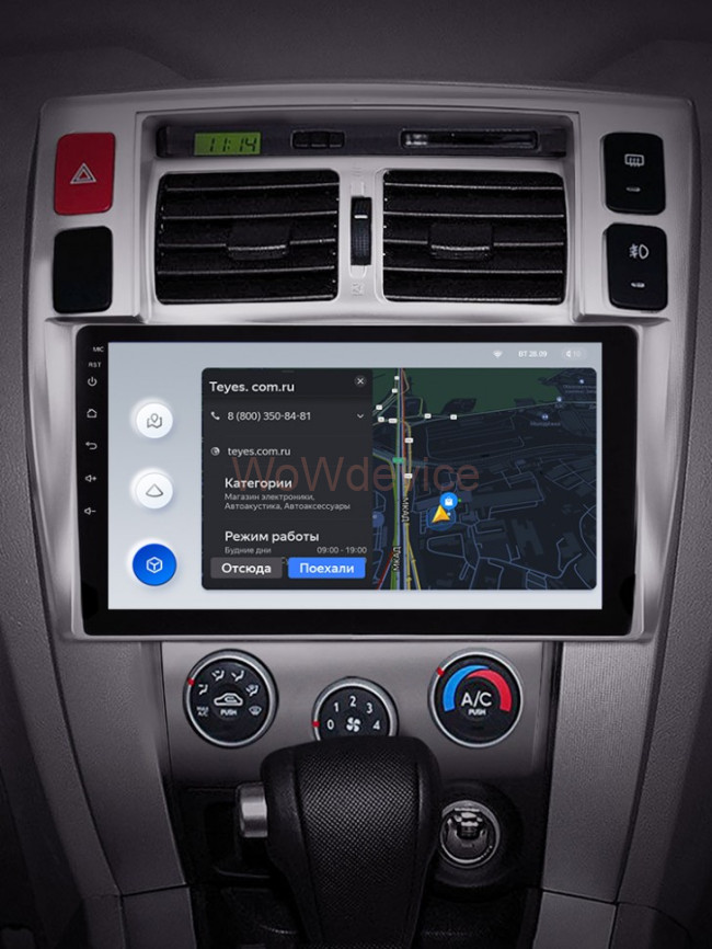 Штатная магнитола Teyes X1 4G 2/32 Hyundai Tucson 1 (2004-2009) Штатная магнитола Teyes X1 4G 2/32 Hyundai Tucson 1 (2004-2009)