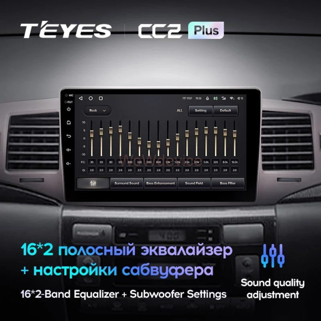 Штатная магнитола Teyes CC2 Plus 3/32 Toyota Corolla 9 E120 (2004-2006)