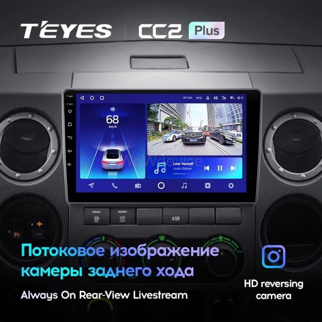 Штатная магнитола Teyes CC2 Plus 3/32 GAZ Gazelle Next (2013-2021) F3
