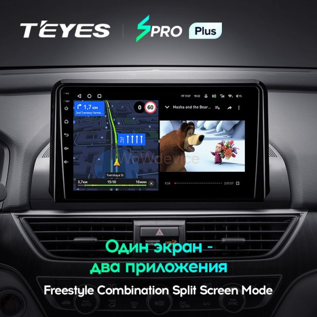 Штатная магнитола Teyes SPRO Plus 3/32 Honda Accord 10 CV (2017-2021) Тип-А