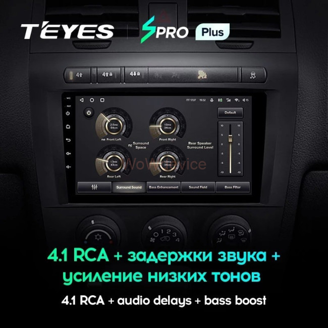 Штатная магнитола Teyes SPRO Plus 4/32 Hummer H3 1 (2005-2010) Штатная магнитола Teyes SPRO Plus 4/32 Hummer H3 1 (2005-2010)