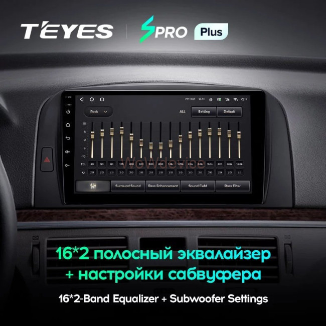 Штатная магнитола Teyes SPRO Plus 4/64 Hyundai Sonata NF (2004-2008)