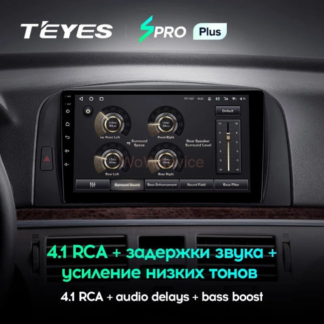 Штатная магнитола Teyes SPRO Plus 4/64 Hyundai Sonata NF (2004-2008)