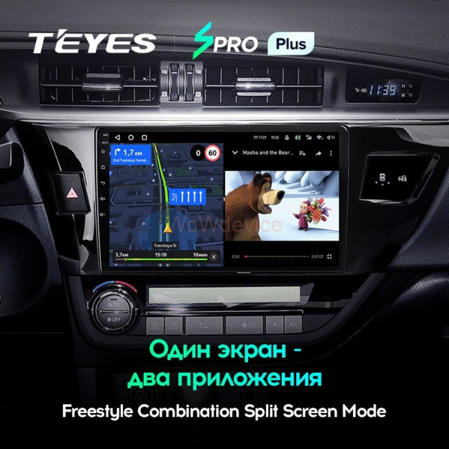 Штатная магнитола Teyes SPRO Plus 4/64 Toyota Corolla (2012-2016) Тип-A