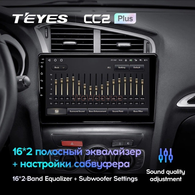 Штатная магнитола Teyes CC2 Plus 3/32 Citroen C4 (2013-2016) B7 Штатная магнитола Teyes CC2 Plus 3/32 Citroen C4 (2013-2016) B7