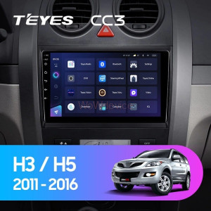 Штатная магнитола Teyes CC3 360 6/128 Haval H3 H5 (2011-2016)