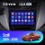 Штатная магнитола Teyes CC2 Plus 4/32 Chevrolet Sail (2015-2018)
