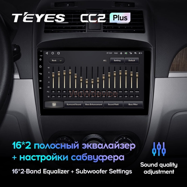 Штатная магнитола Teyes CC2 Plus 4/64 Buick Excelle (2008-2018) Штатная магнитола Teyes CC2 Plus 4/64 Buick Excelle (2008-2018)