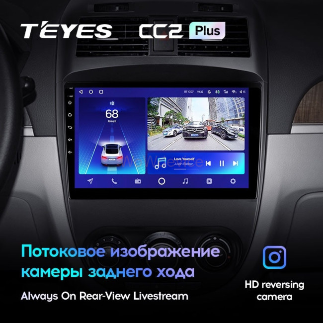 Штатная магнитола Teyes CC2 Plus 4/64 Buick Excelle (2008-2018) Штатная магнитола Teyes CC2 Plus 4/64 Buick Excelle (2008-2018)