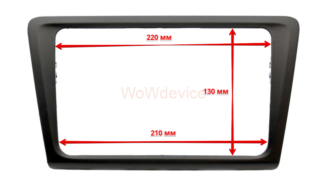 Рамка магнитолы 9.0" (цв.Черный) для SKODA Rapid 2013-2021 VAG Universal Рамка магнитолы 9.0" (цв.Черный) для SKODA Rapid 2013-2021 VAG Universal