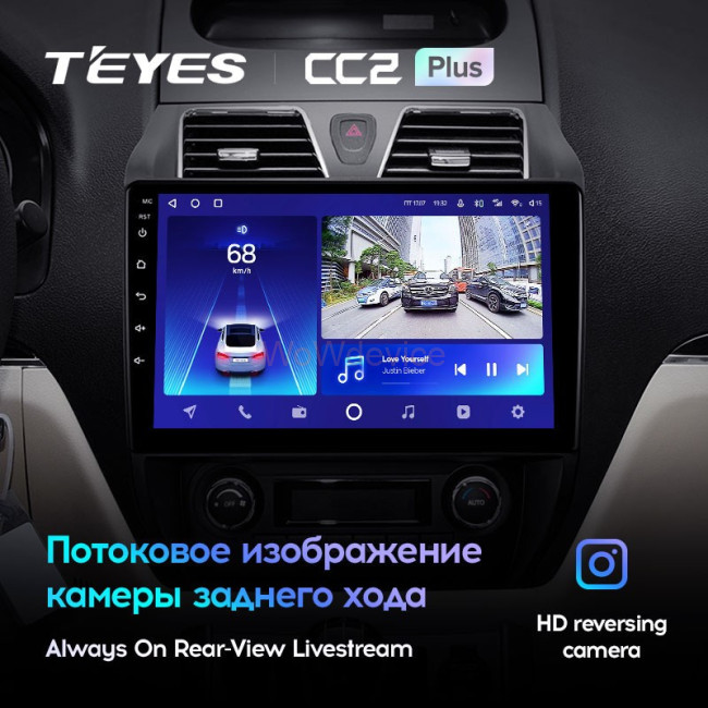 Штатная магнитола Teyes CC2 Plus 6/128 Geely Emgrand EC7 1 (2009-2016)