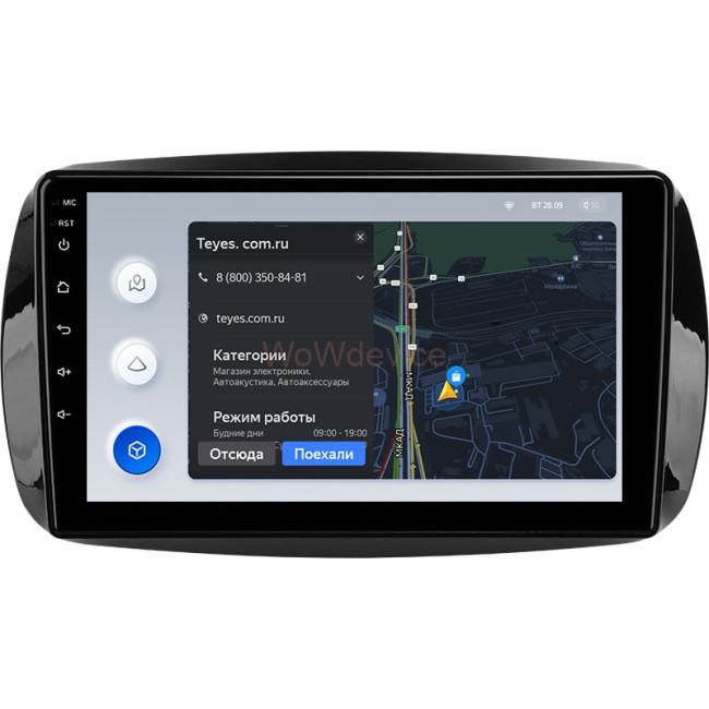 Штатная магнитола Teyes X1 4G 2/32 Mercedes Benz Smart Fortwo 3 C453 A453 W453 (2014-2020)