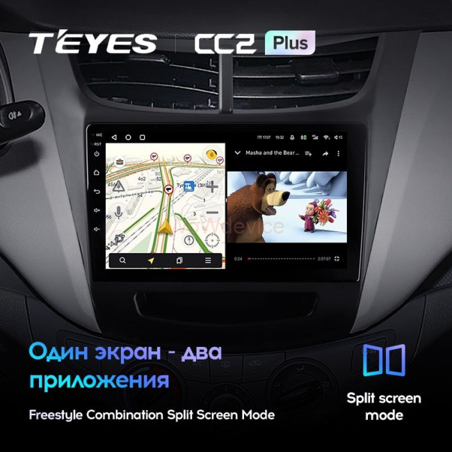 Штатная магнитола Teyes CC2 Plus 4/64 Chevrolet Sail (2015-2018)