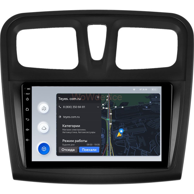 Штатная магнитола Teyes X1 4G 2/32 Renault Sandero 2 (2014-2019) F2
