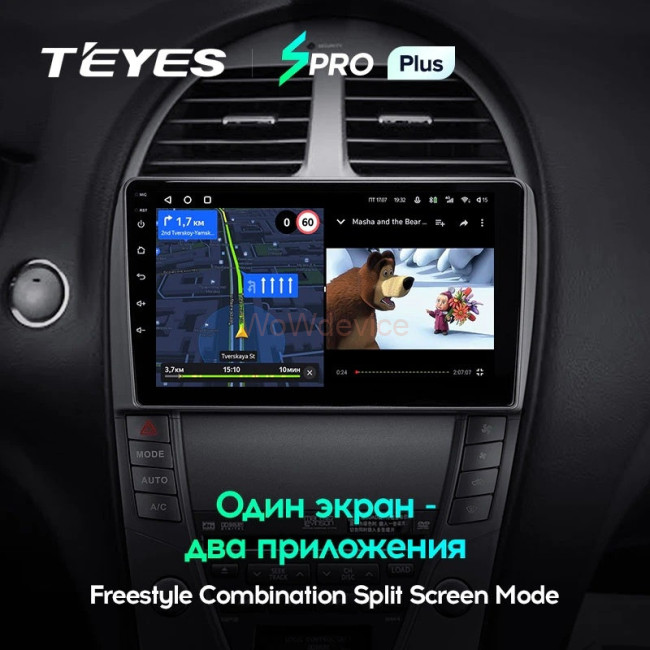 Штатная магнитола Teyes SPRO Plus 6/128 Lexus ES350 5 V XV40 (2006-2012) Тип-С