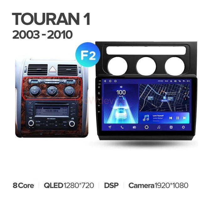 Штатная магнитола Teyes CC2 Plus 6/128 Volkswagen Touran 1 (2003-2010) F2