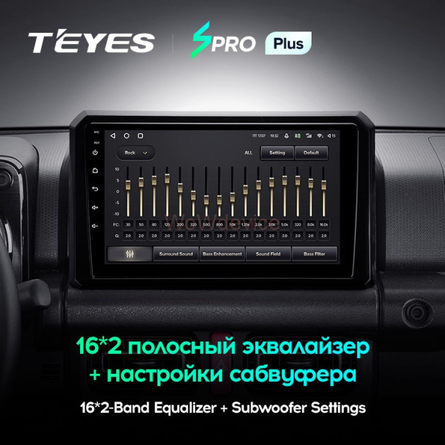 Штатная магнитола Teyes SPRO Plus 3/32 Suzuki Jimny JB64 (2018-2020) Штатная магнитола Teyes SPRO Plus 3/32 Suzuki Jimny JB64 (2018-2020)