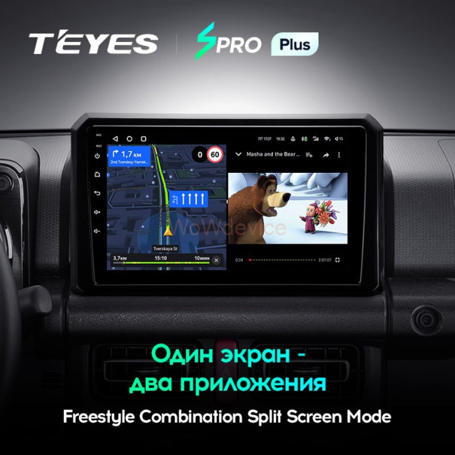 Штатная магнитола Teyes SPRO Plus 3/32 Suzuki Jimny JB64 (2018-2020) Штатная магнитола Teyes SPRO Plus 3/32 Suzuki Jimny JB64 (2018-2020)