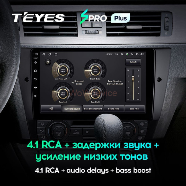 Штатная магнитола Teyes SPRO Plus 4/64 BMW 3 серия E90 E91 E92 E93 (2005-2013) Штатная магнитола Teyes SPRO Plus 4/64 BMW 3 серия E90 E91 E92 E93 (2005-2013)