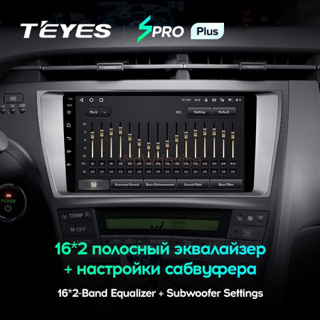 Штатная магнитола Teyes SPRO Plus 6/128 Toyota Prius XW30 (2009-2015) Штатная магнитола Teyes SPRO Plus 6/128 Toyota Prius XW30 (2009-2015)