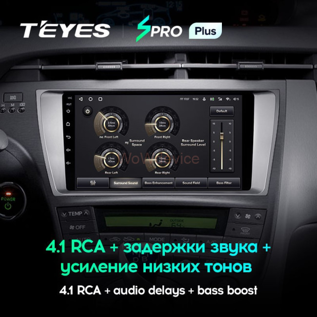Штатная магнитола Teyes SPRO Plus 6/128 Toyota Prius XW30 (2009-2015) Штатная магнитола Teyes SPRO Plus 6/128 Toyota Prius XW30 (2009-2015)