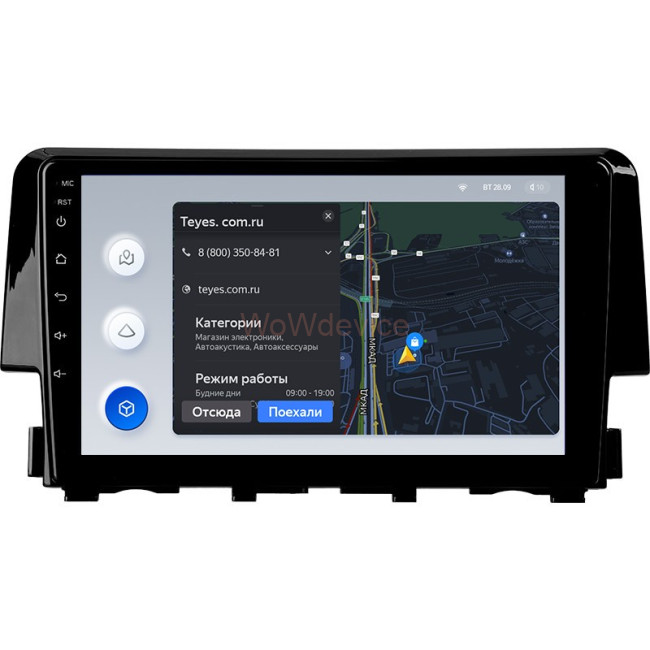 Штатная магнитола Teyes X1 4G 2/32 Honda Civic 10 FC FK (2015-2020)