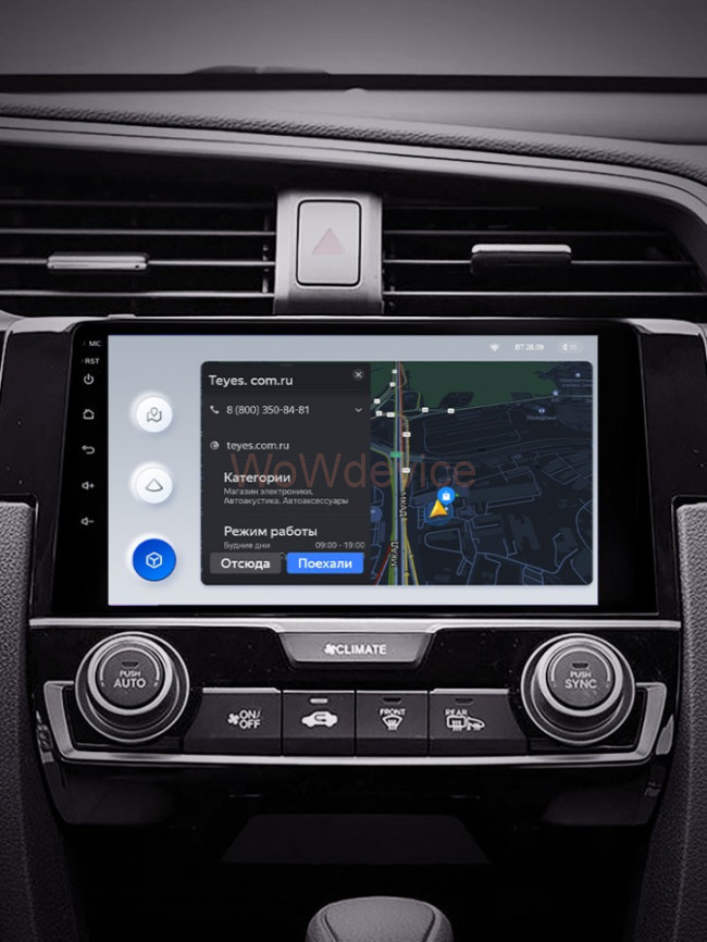 Штатная магнитола Teyes X1 4G 2/32 Honda Civic 10 FC FK (2015-2020)
