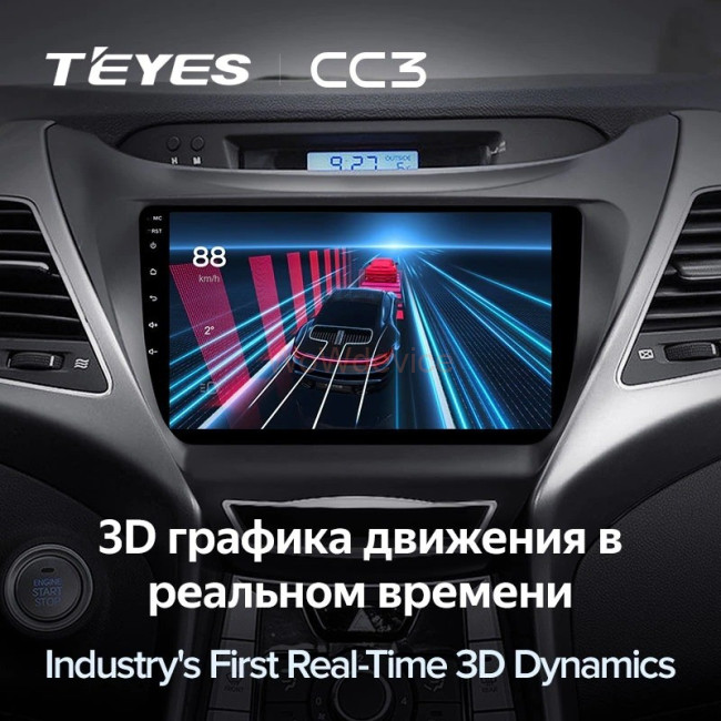 Штатная магнитола Teyes CC3 6/128 Hyundai Elantra 5 JK GD MD UD (2010-2016) F2 Штатная магнитола Teyes CC3 6/128 Hyundai Elantra 5 JK GD MD UD (2010-2016) F2