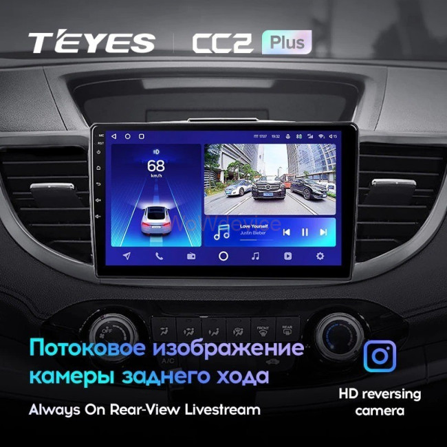 Штатная магнитола Teyes CC2 Plus 4/64 Honda CR-V 4 RM RE (2011-2015) Тип-C Штатная магнитола Teyes CC2 Plus 4/64 Honda CR-V 4 RM RE (2011-2015) Тип-C