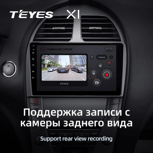 Штатная магнитола Teyes X1 4G 2/32 Lexus ES350 5 V XV40 (2006-2012) Тип-С