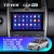 Штатная магнитола Teyes CC2L Plus 1/16 Mercedes-Benz Vito W639\W447 (2006-2022)