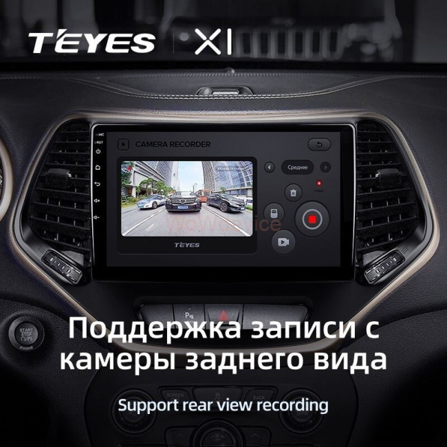 Штатная магнитола Teyes X1 4G 2/32 Jeep Cherokee 5 KL (2014-2018)