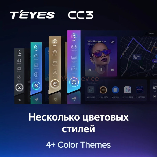 Штатная магнитола Teyes CC3 3/32 Audi Q5 8R (2008-2017) Тип-В Штатная магнитола Teyes CC3 3/32 Audi Q5 8R (2008-2017) Тип-В
