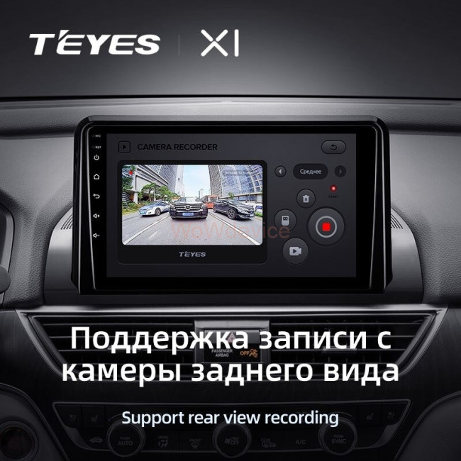 Штатная магнитола Teyes X1 4G 2/32 Honda Accord 10 CV (2017-2021) Тип-А